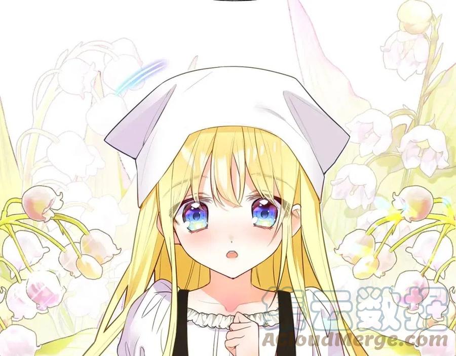 第37话 夜市20