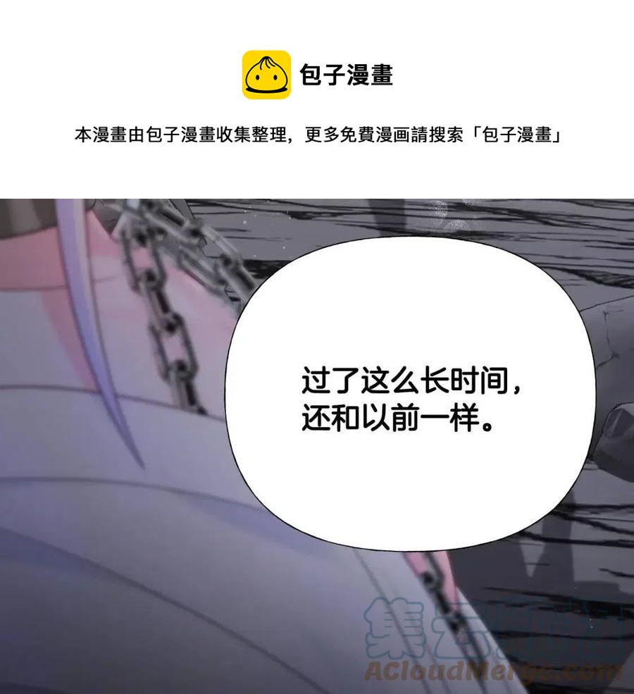 第55话 做出选择68