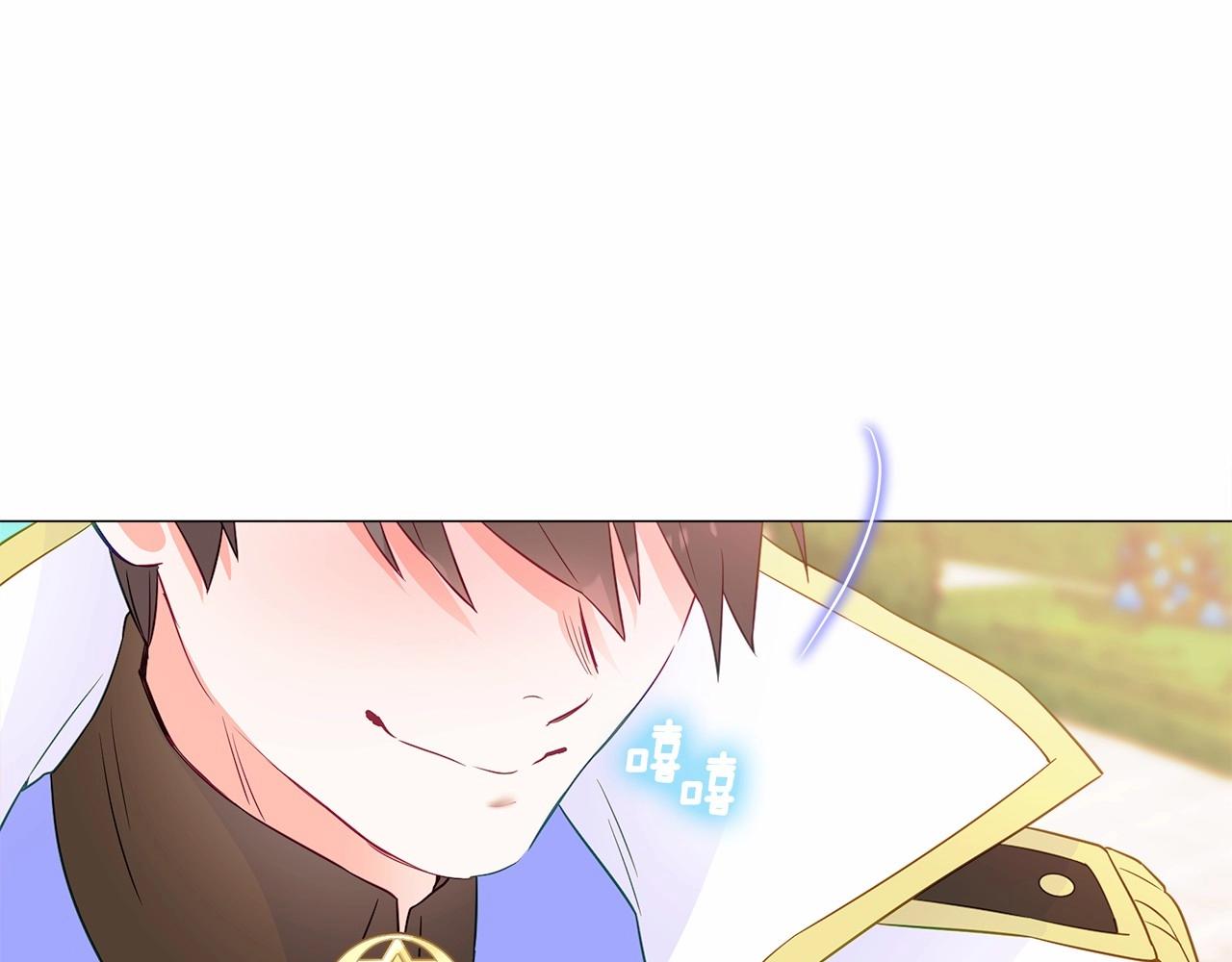 第14话 蠢材之间的竞争开始了68
