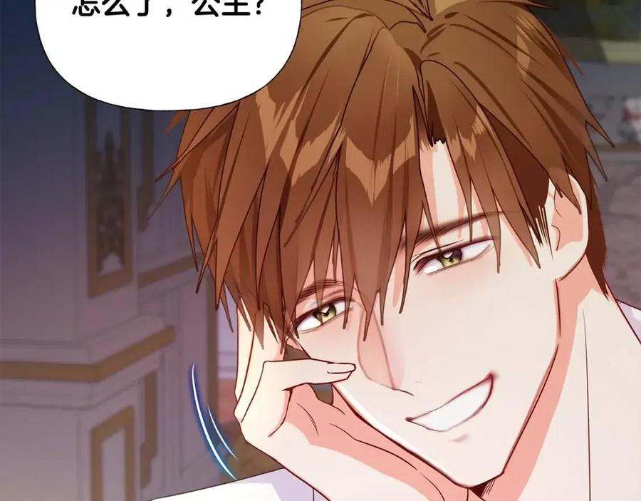 第40话 思念118
