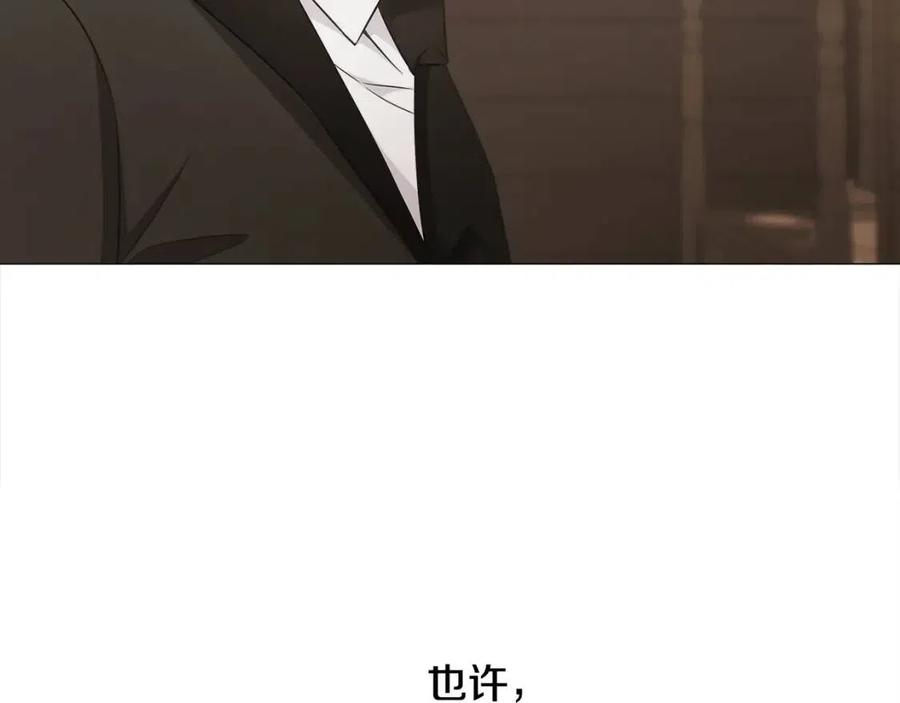 第47话 闹别扭159