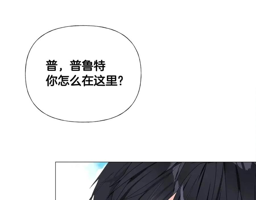 第41话 追悼会9