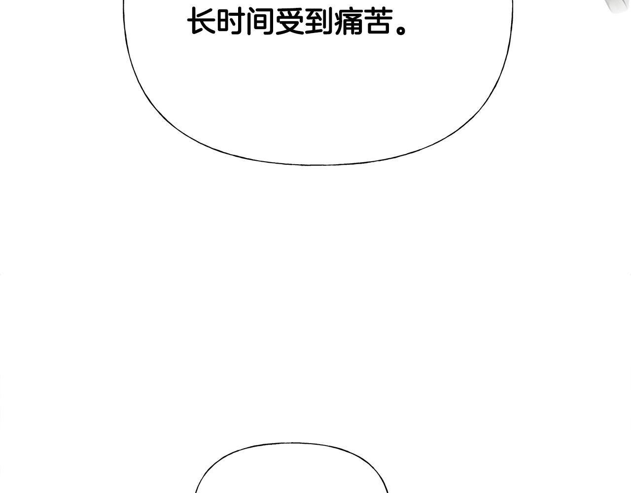 第57话 不爽92