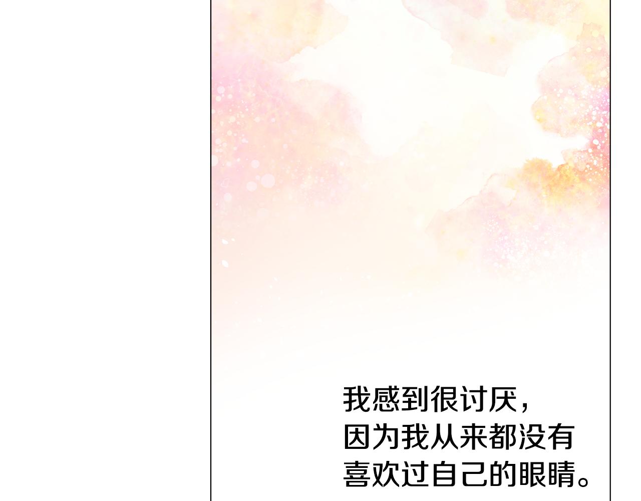 第73话暗杀47