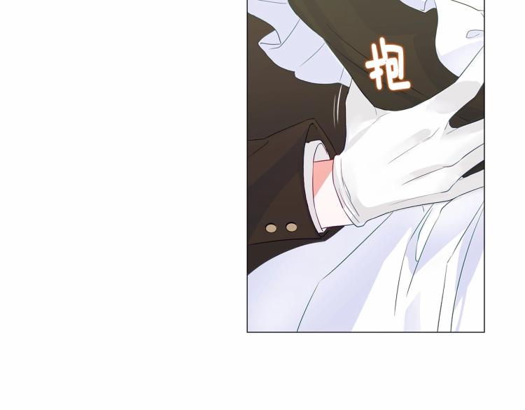 第4话 和第二个爸爸见面（1）137