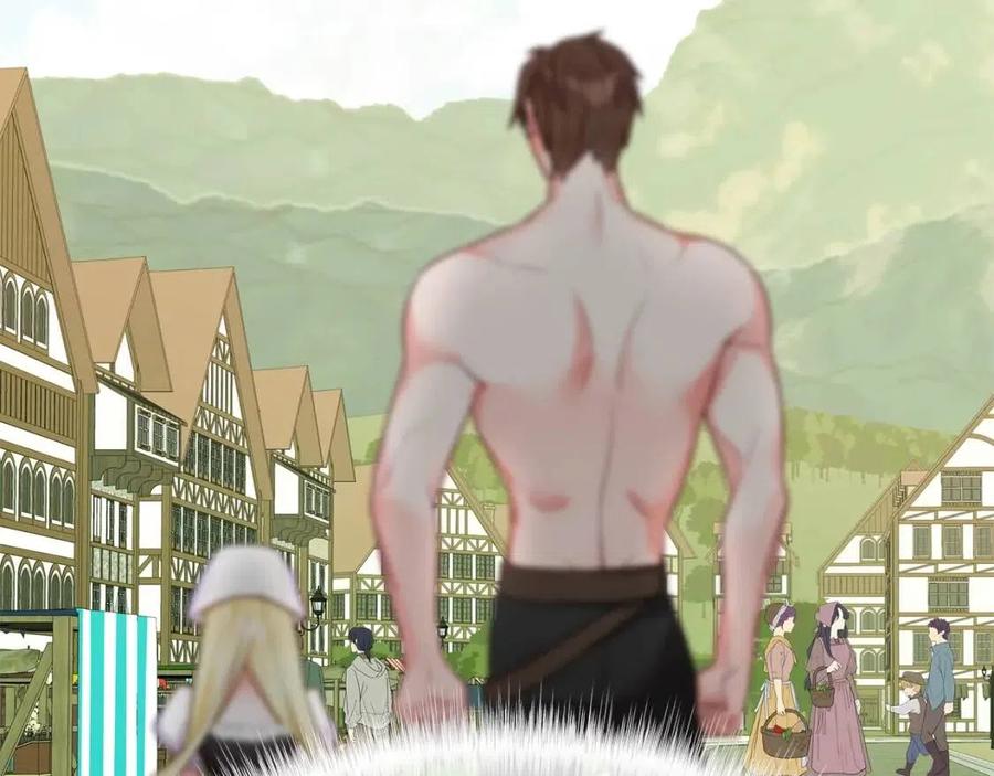 第39话 女王的告白17