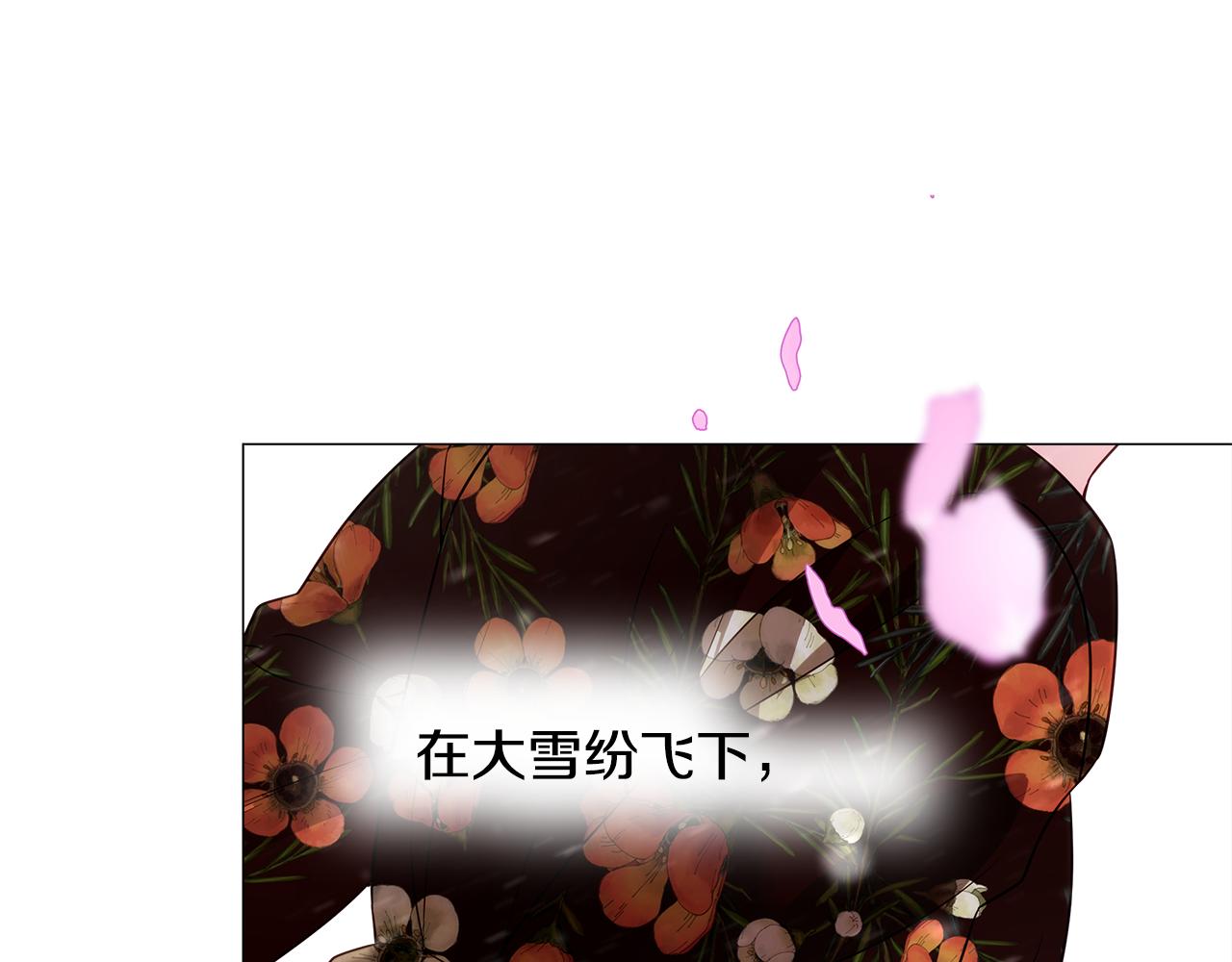 第57话 不爽15
