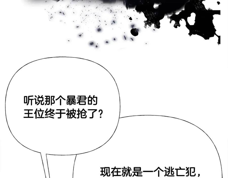 第51话 救赎150
