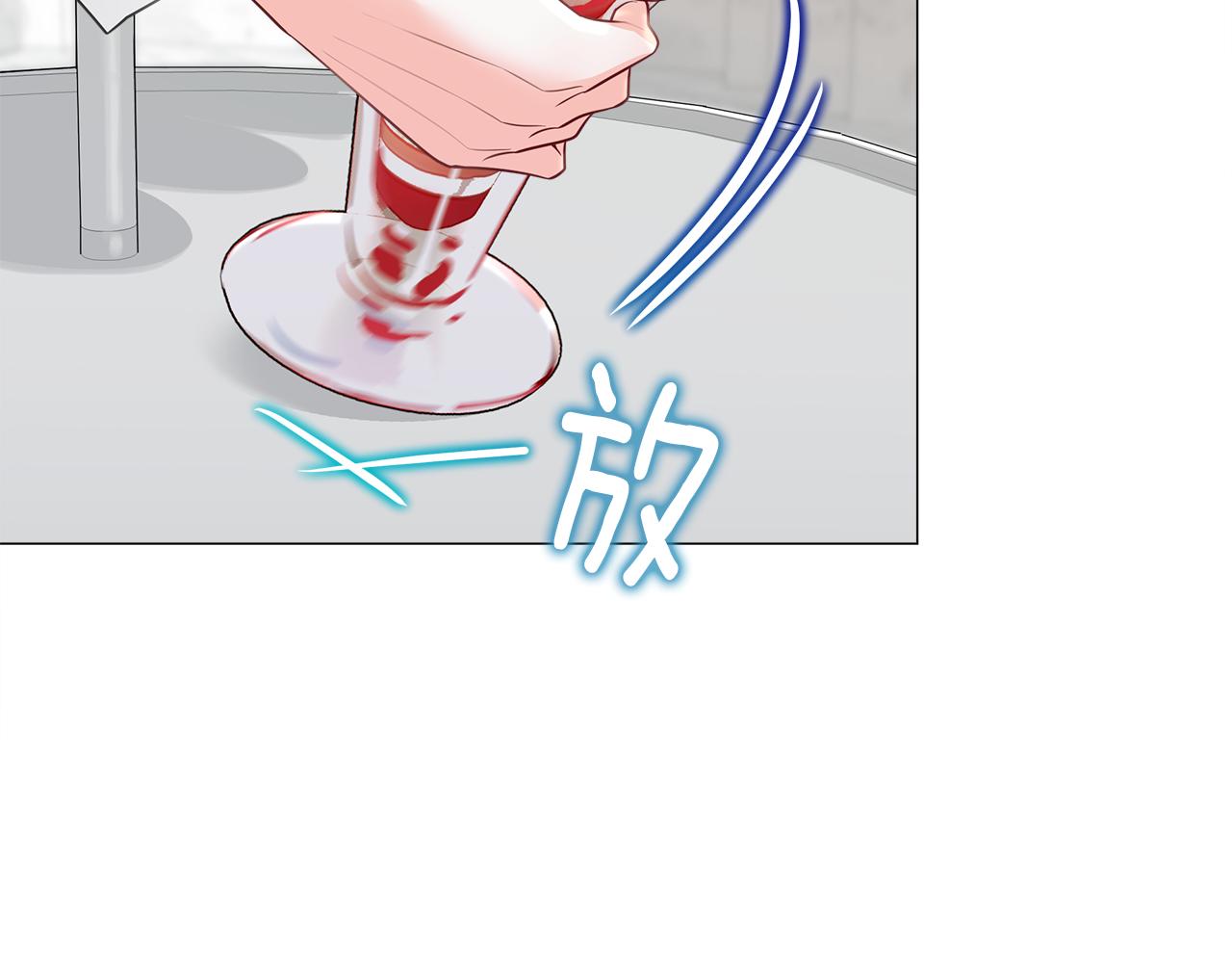 第67话 查明真相45