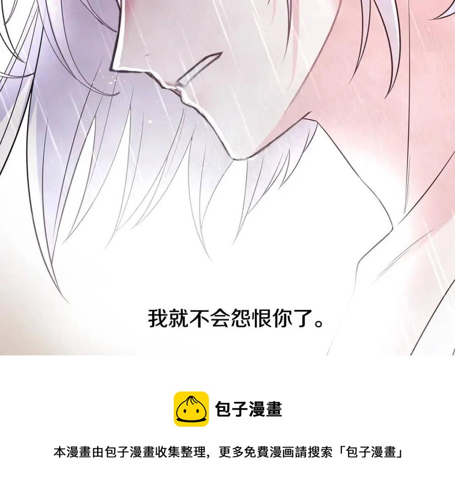 第51话 救赎180