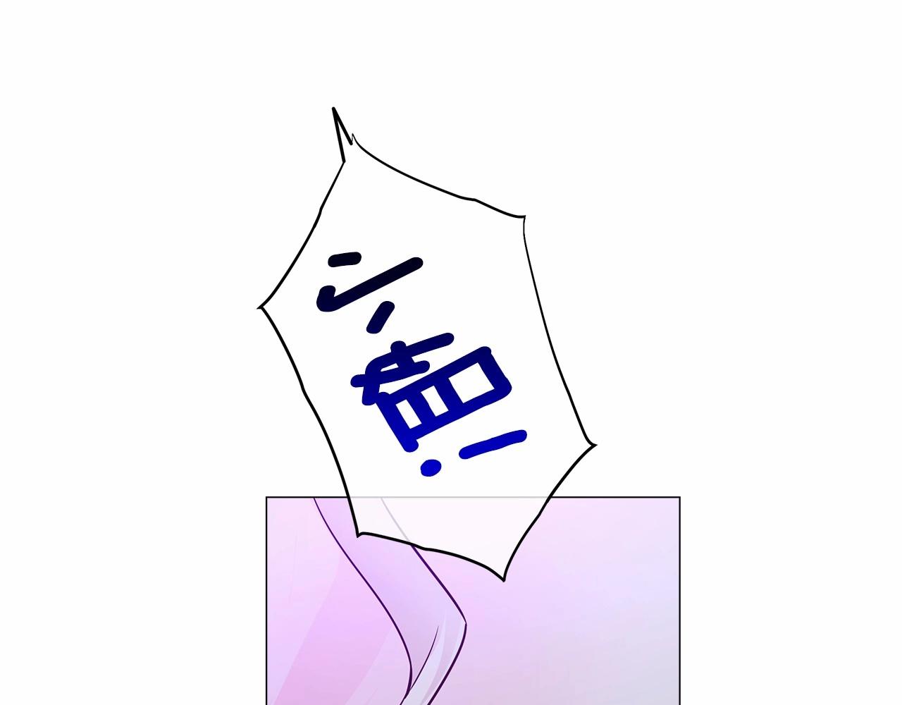 第12话 不存在的命运212