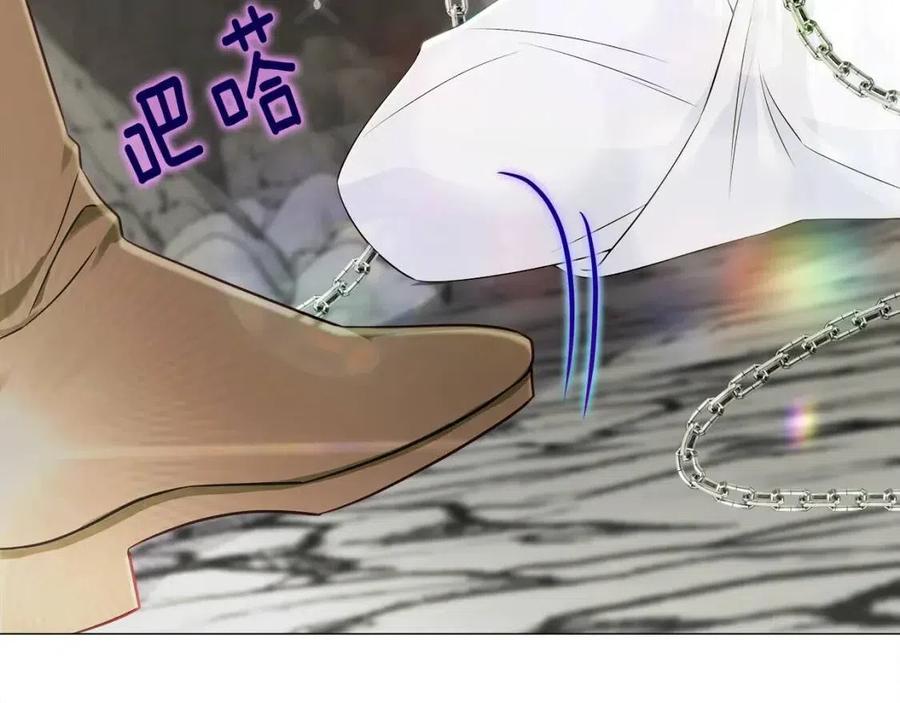 第55话 做出选择237