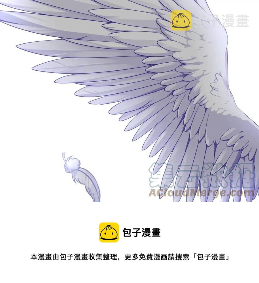 第53话 出事了164