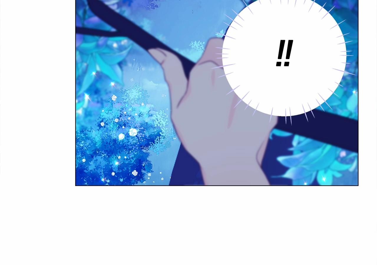 第10话 舞伴之争新晋选手！73