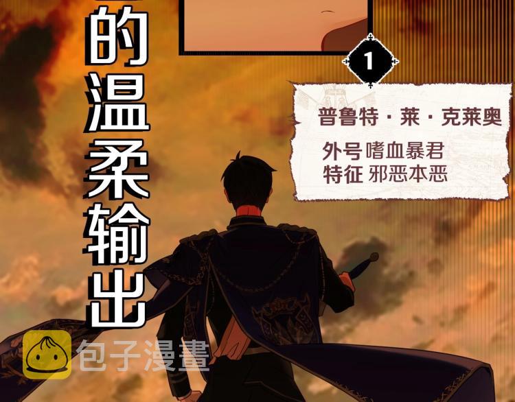 美男爸爸们，都是极度女儿奴！21