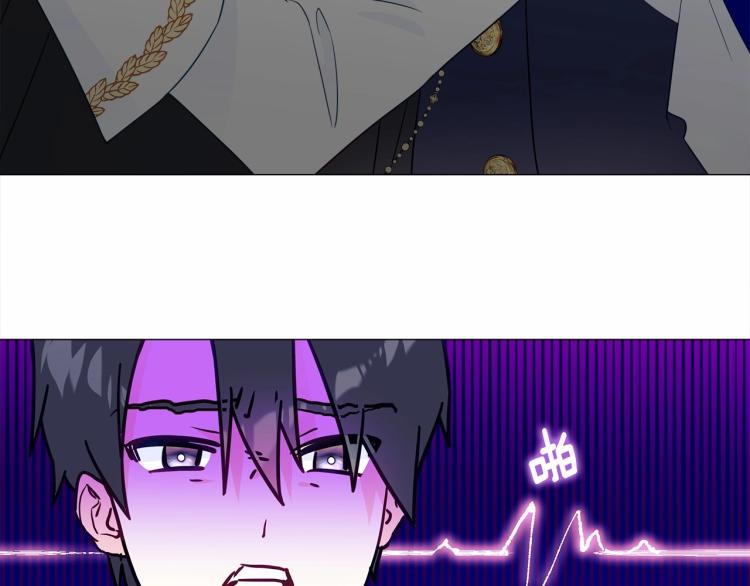 第18话 知道了爸爸们的过去！124