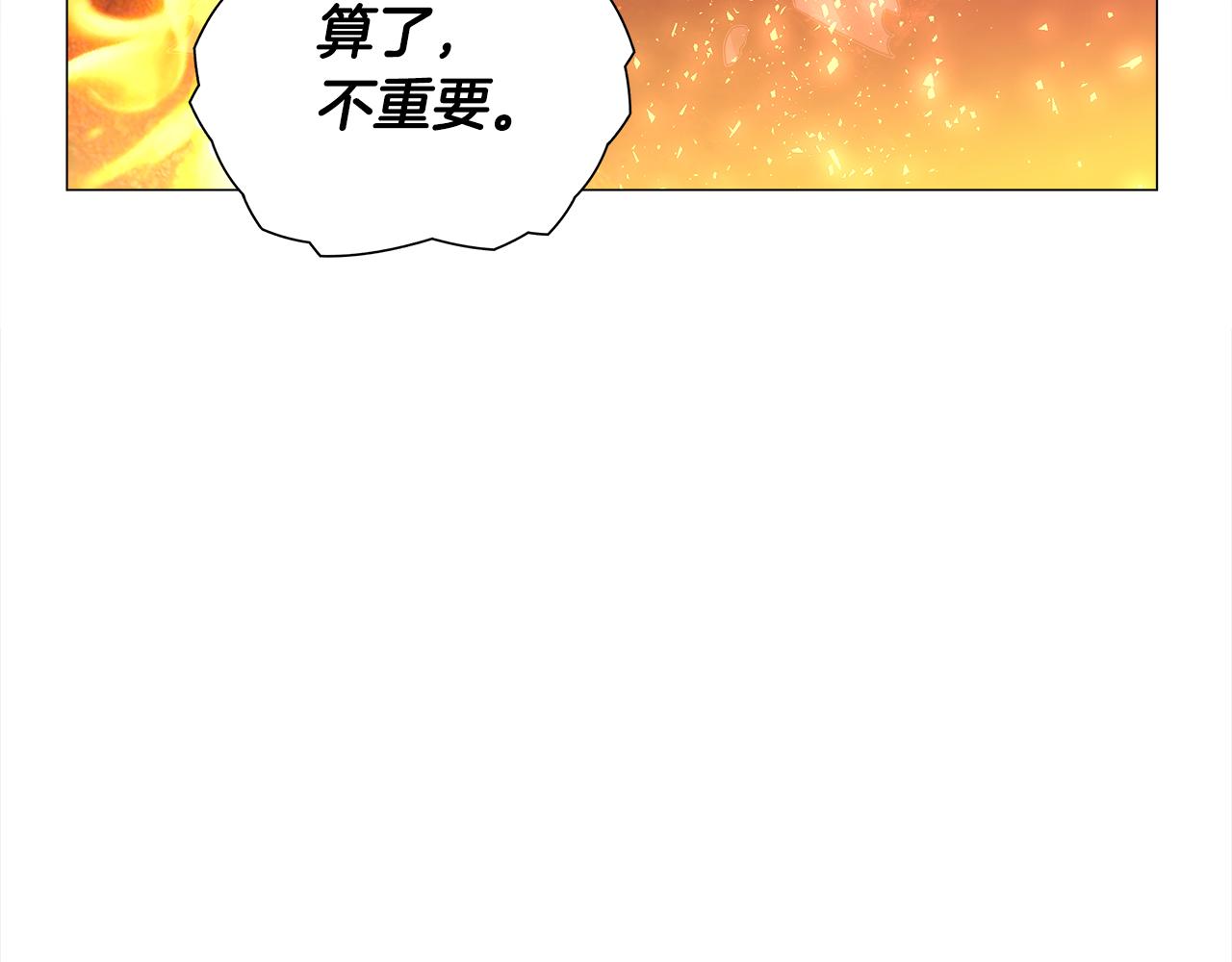 第72话梦魇123