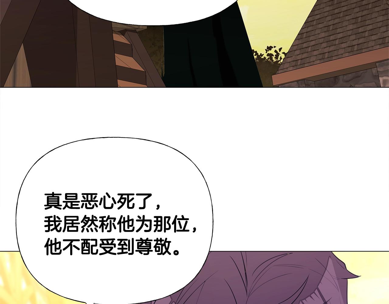 第36话 真正的骑士54