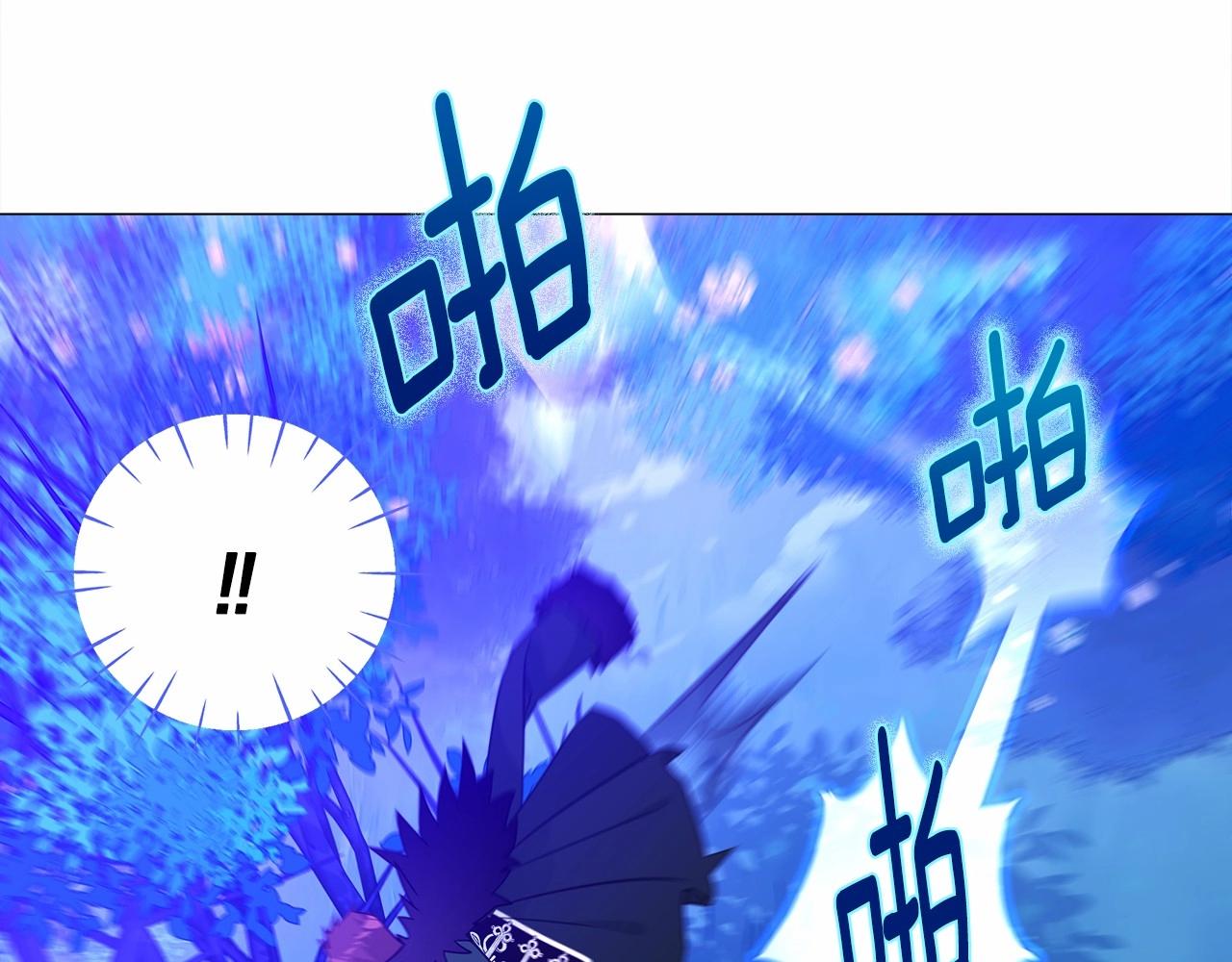 第11话 被绑架了47