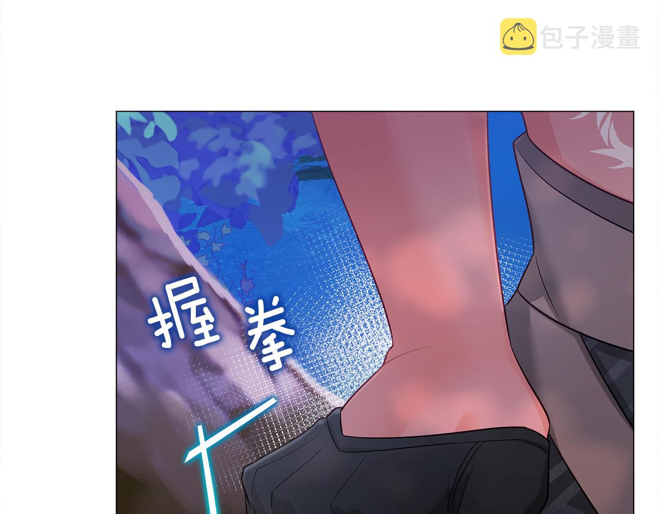 第65话 害怕22