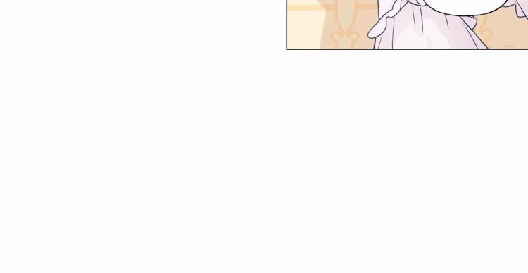 第17话 见到艾莫！205