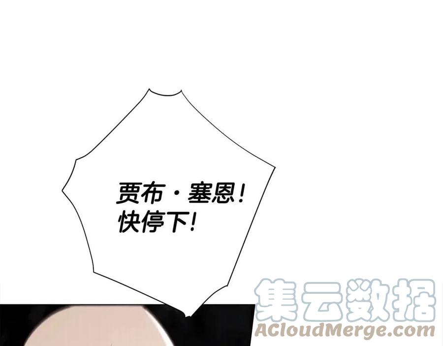 第37话 夜市156