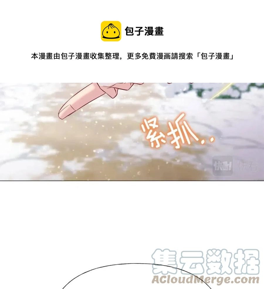 第54话 原因148