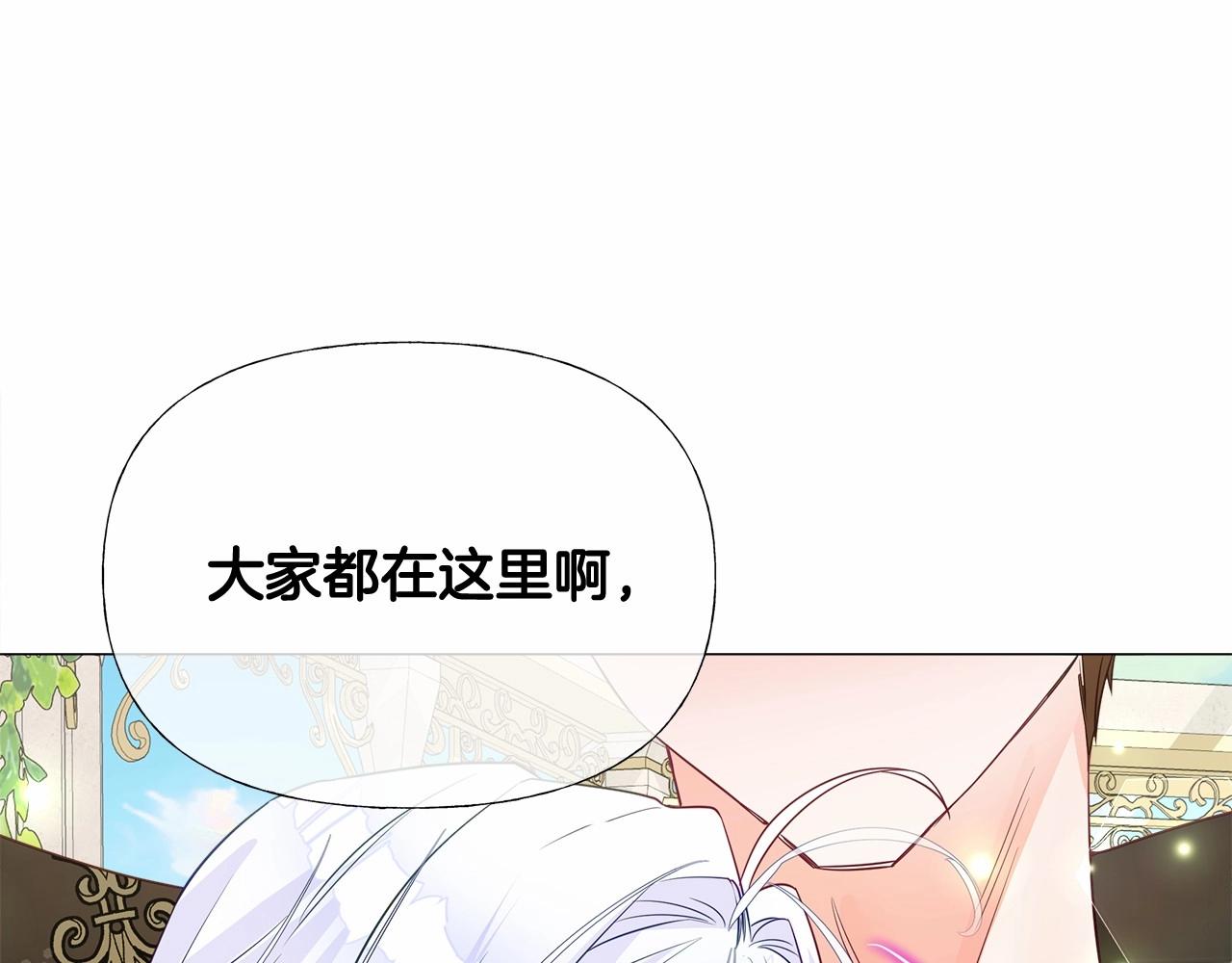 第2季·启 暴躁黑皮上线59