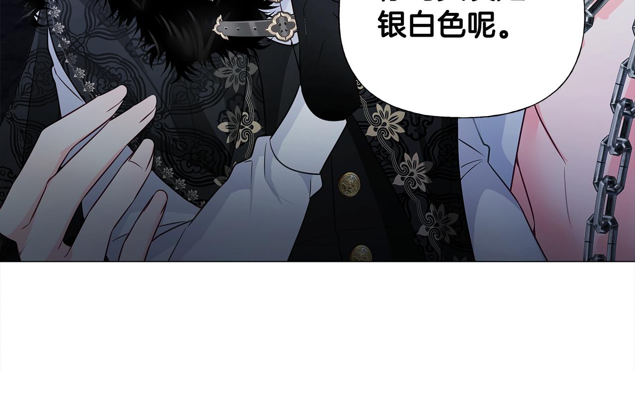 第44话 初遇125