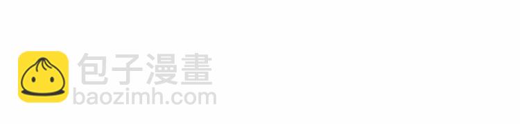 第18话 知道了爸爸们的过去！33