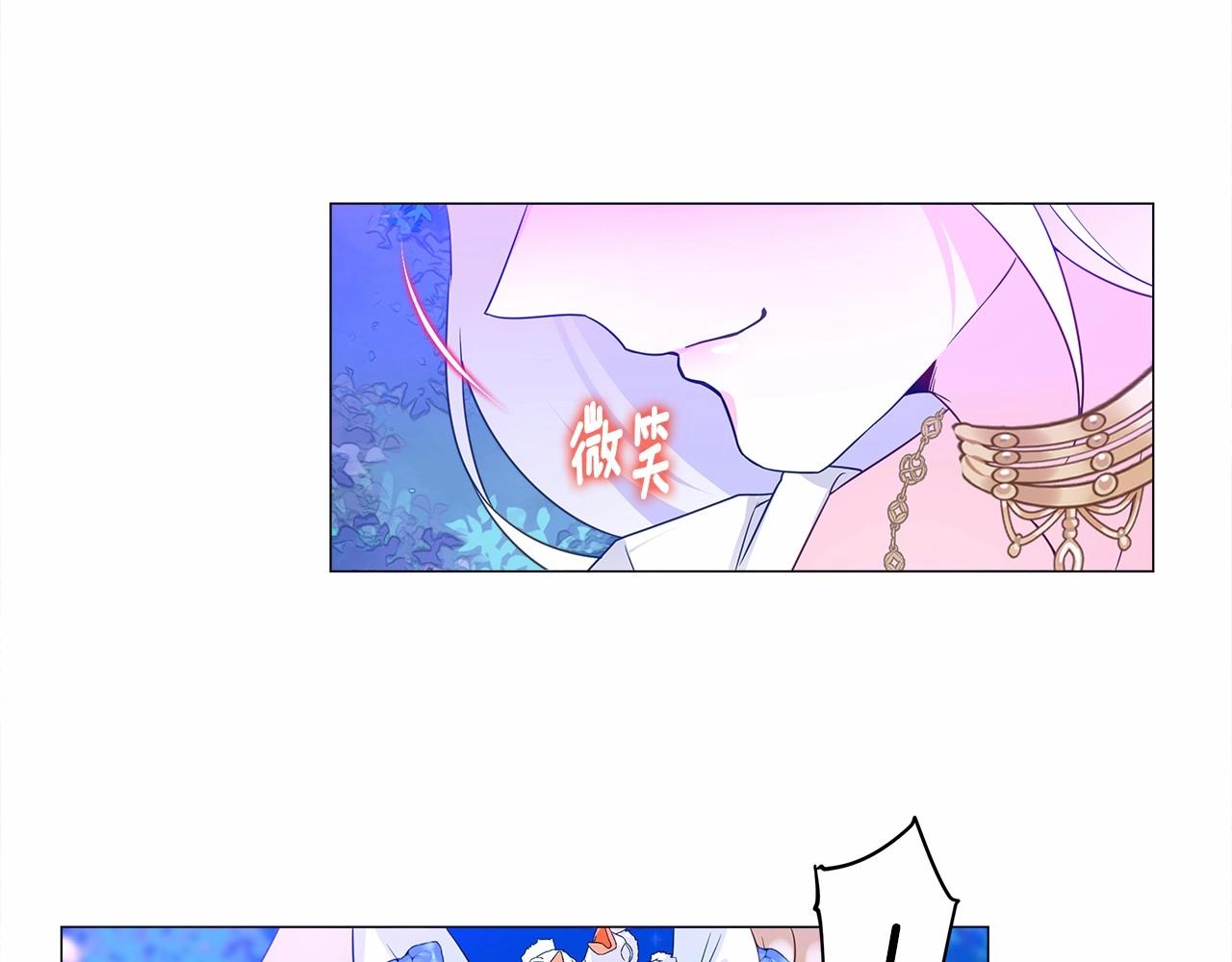 第9话 舞伴之争开始了!（2）164