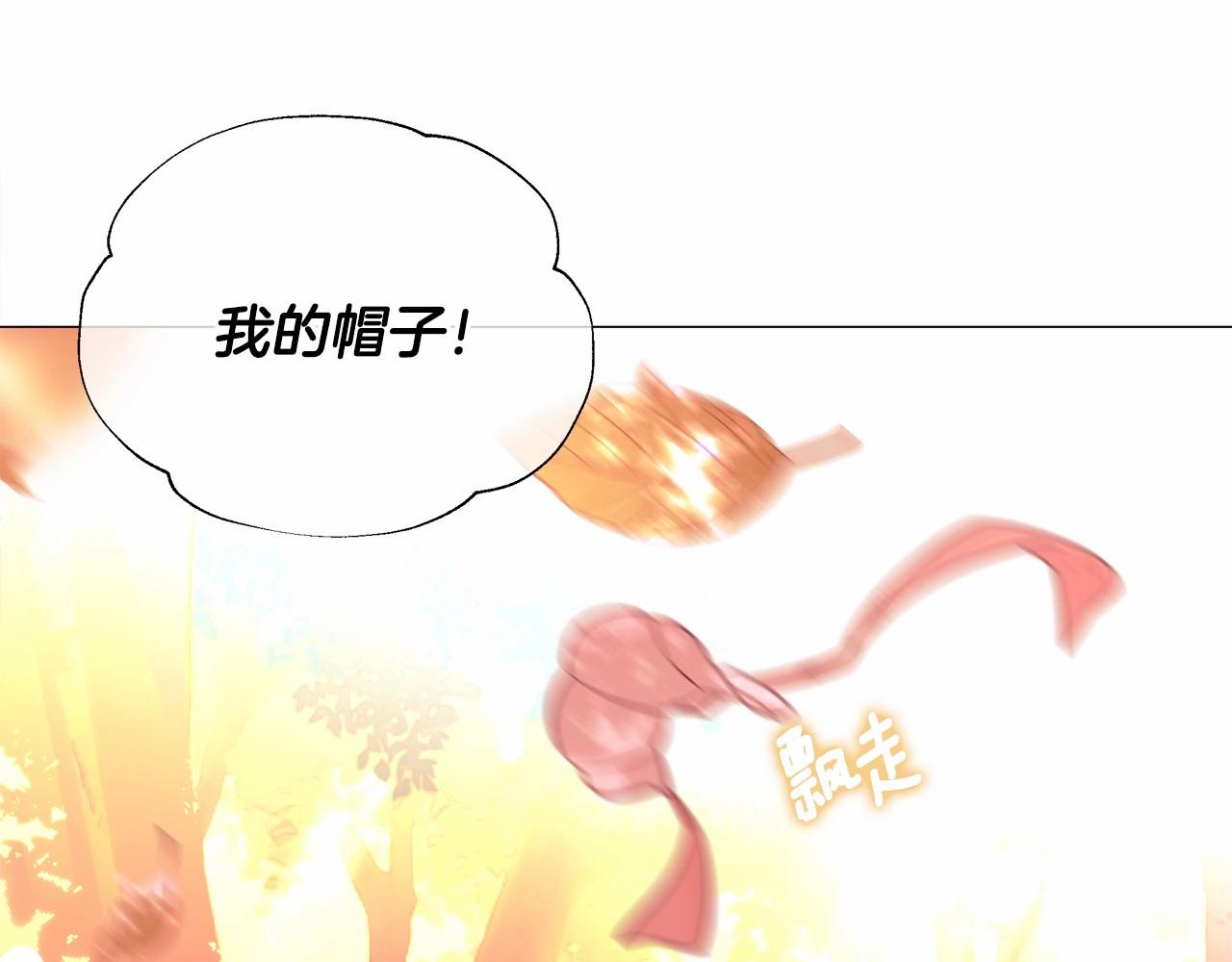 第27话 沉迷躲藏的普鲁特！110