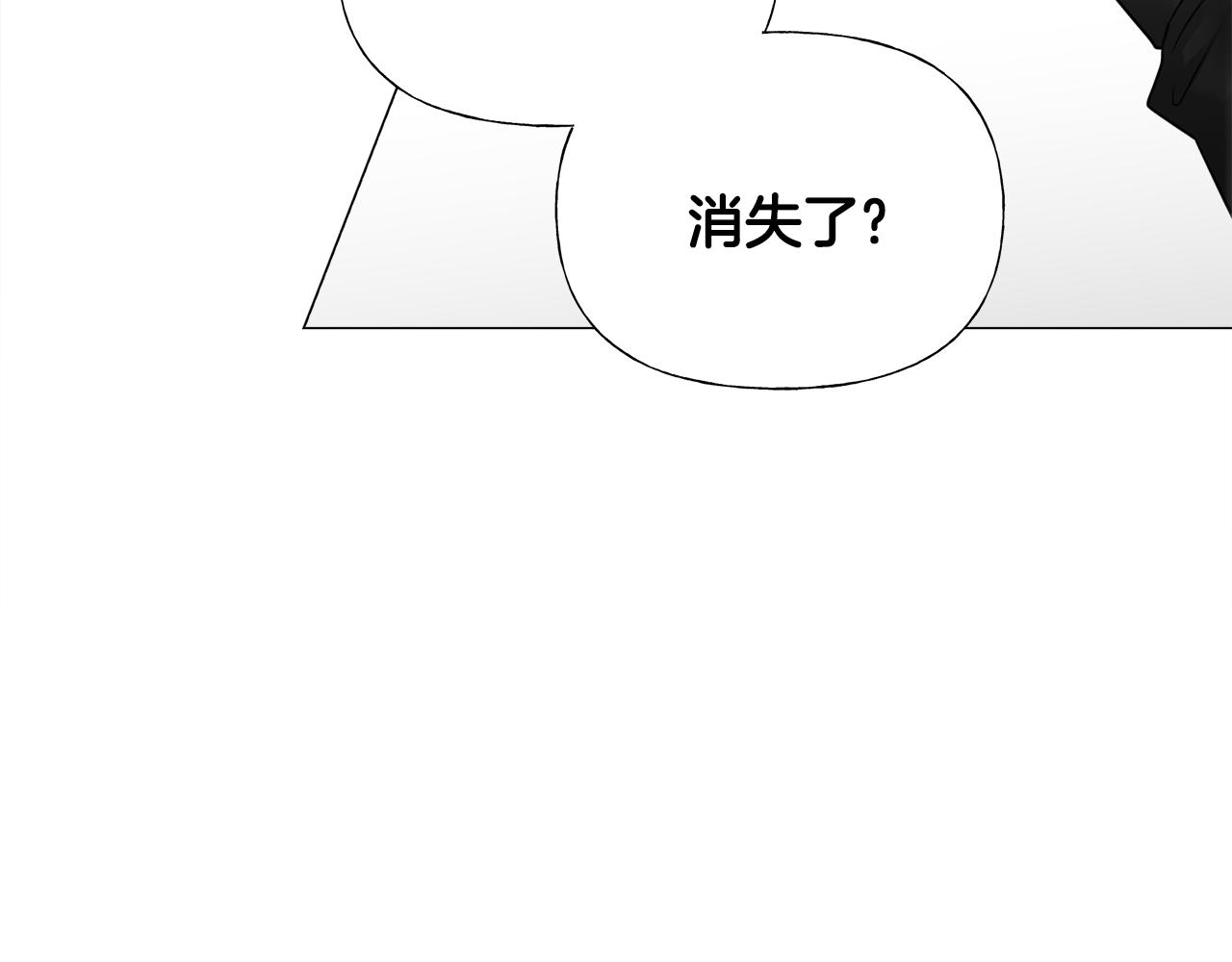 第63话 失忆18