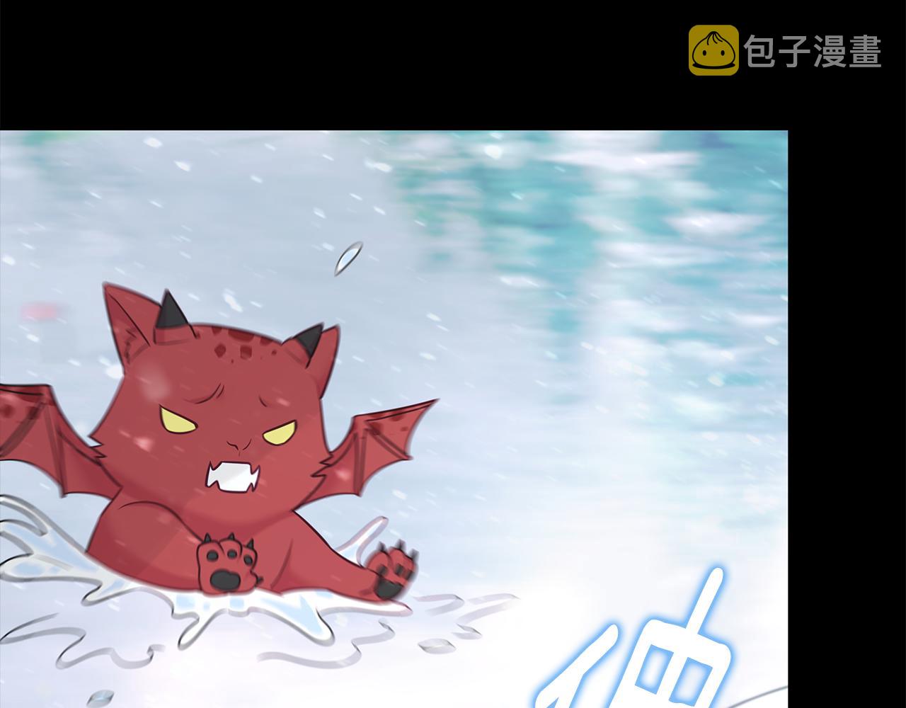 第57话 不爽144