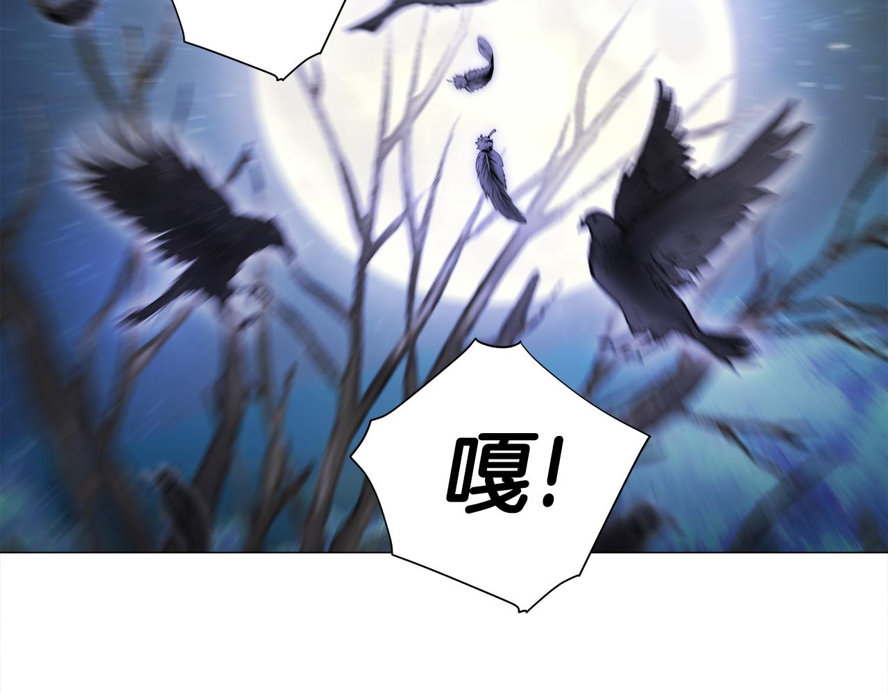 第65话 害怕165