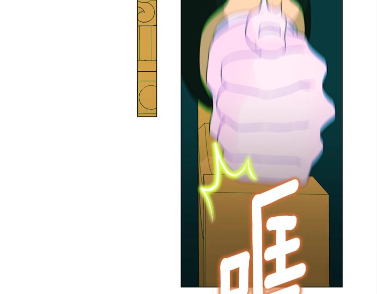 第17话 见到艾莫！163