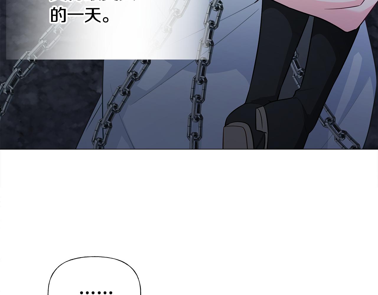 第44话 初遇157