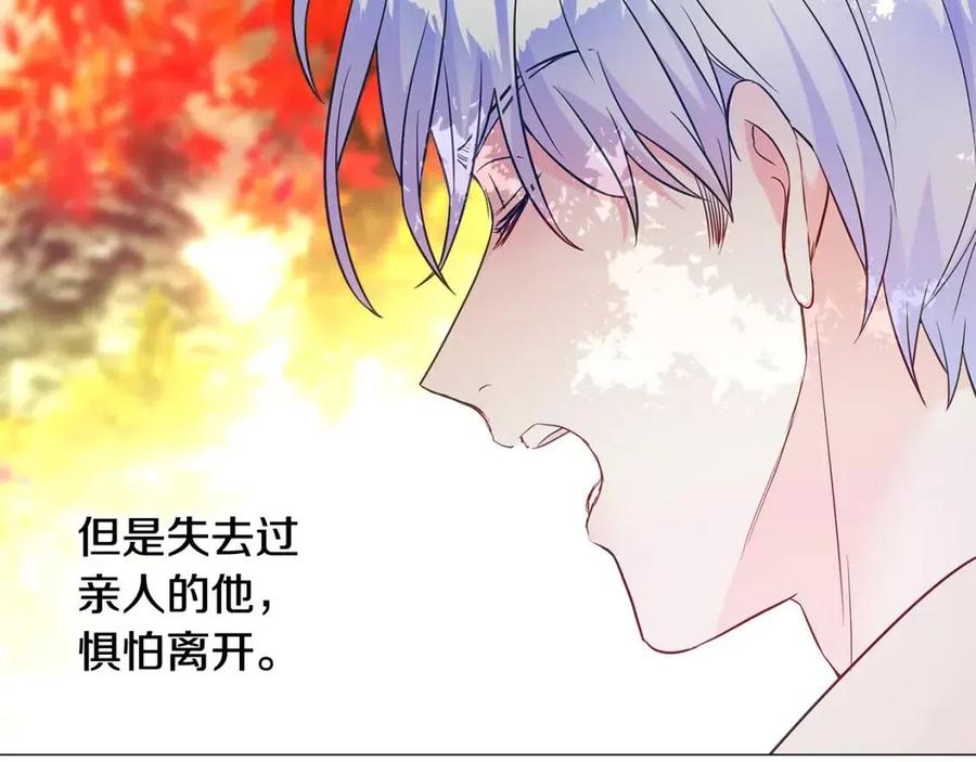第49话 原因18