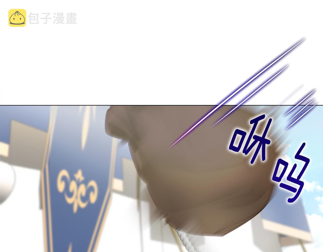 第59话 爸爸生气了116