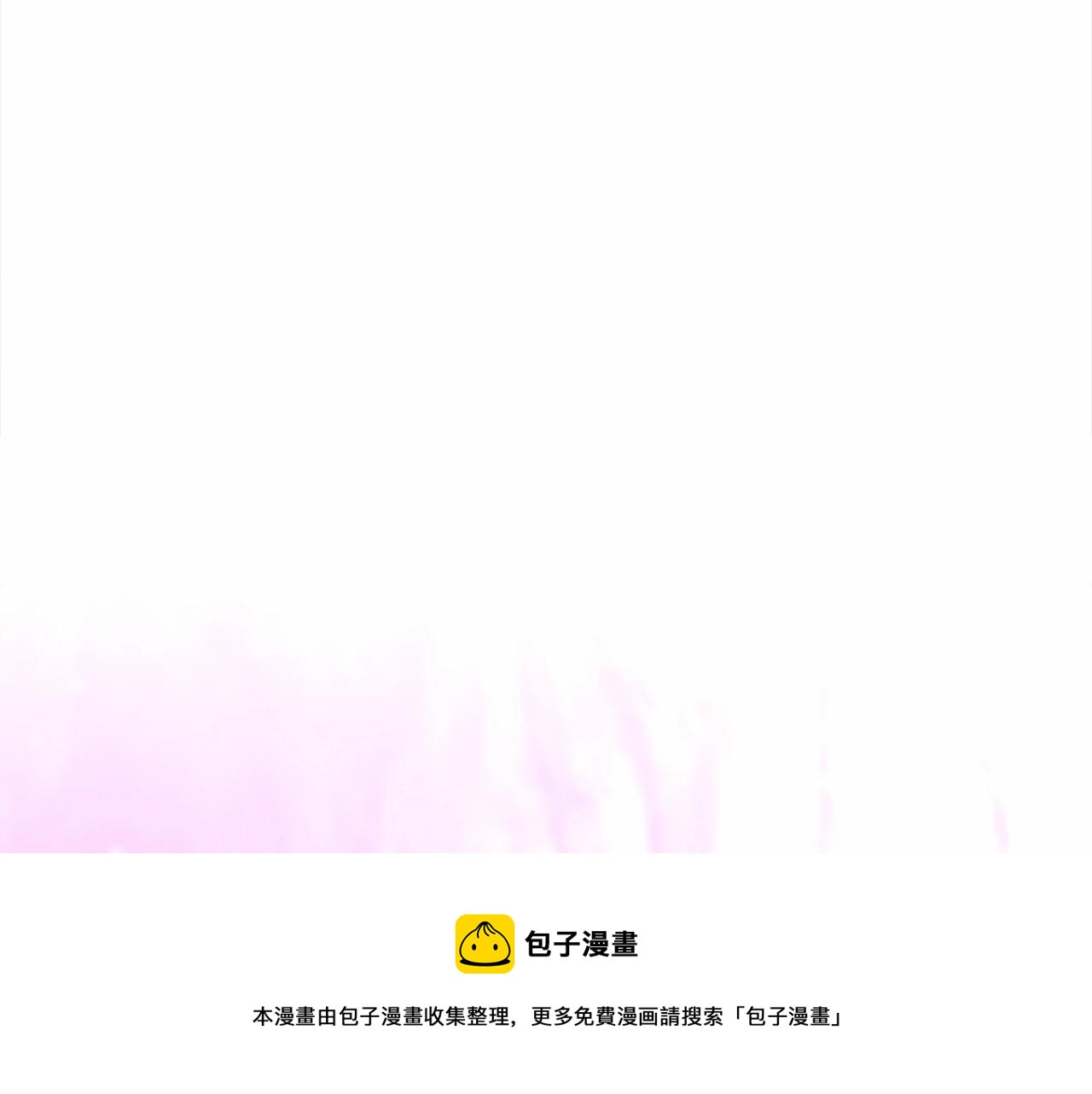 第11话 被绑架了210