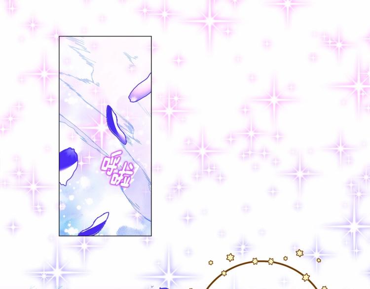第7话 变成了钟塔上的灰姑娘126