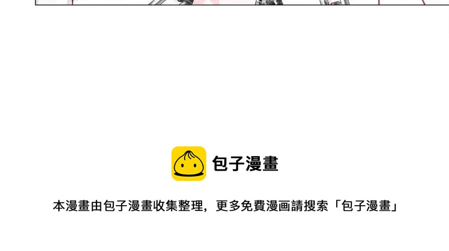 第51话 救赎36