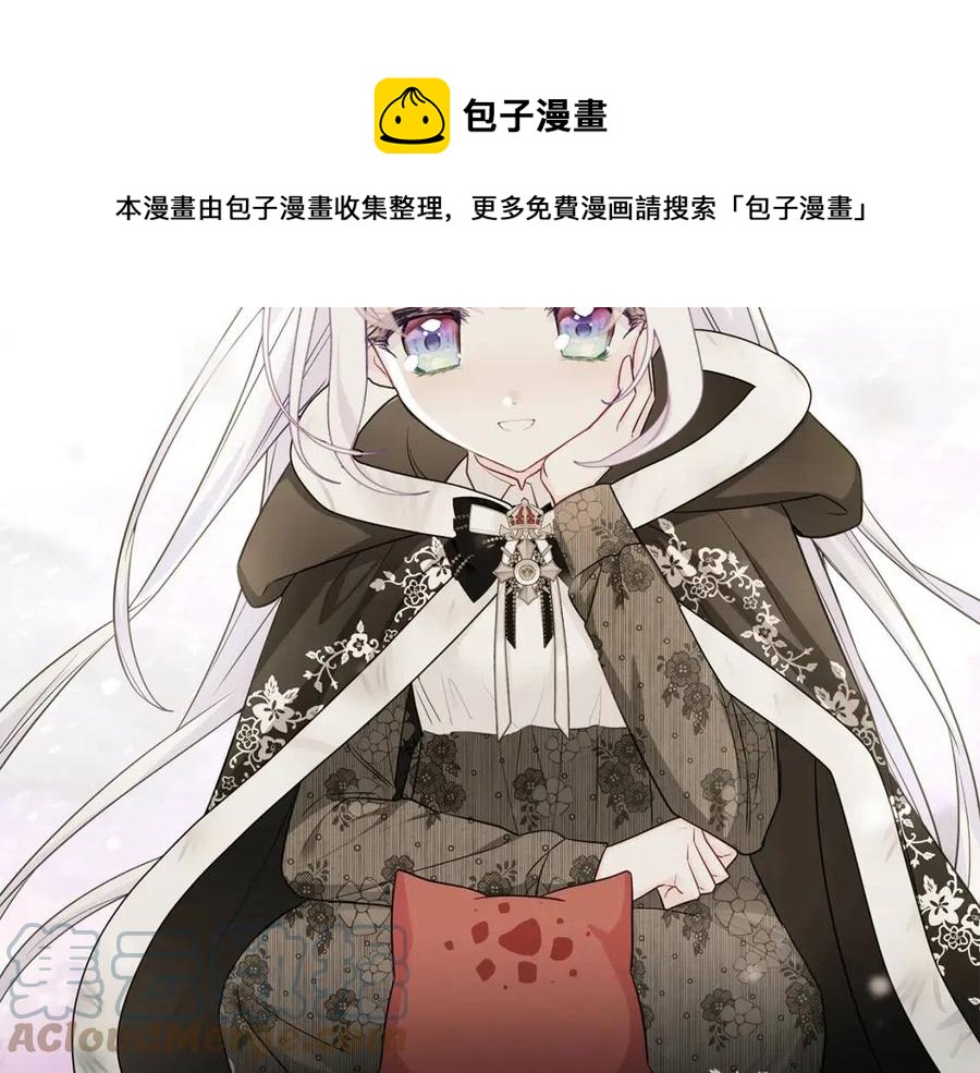 第54话 原因28
