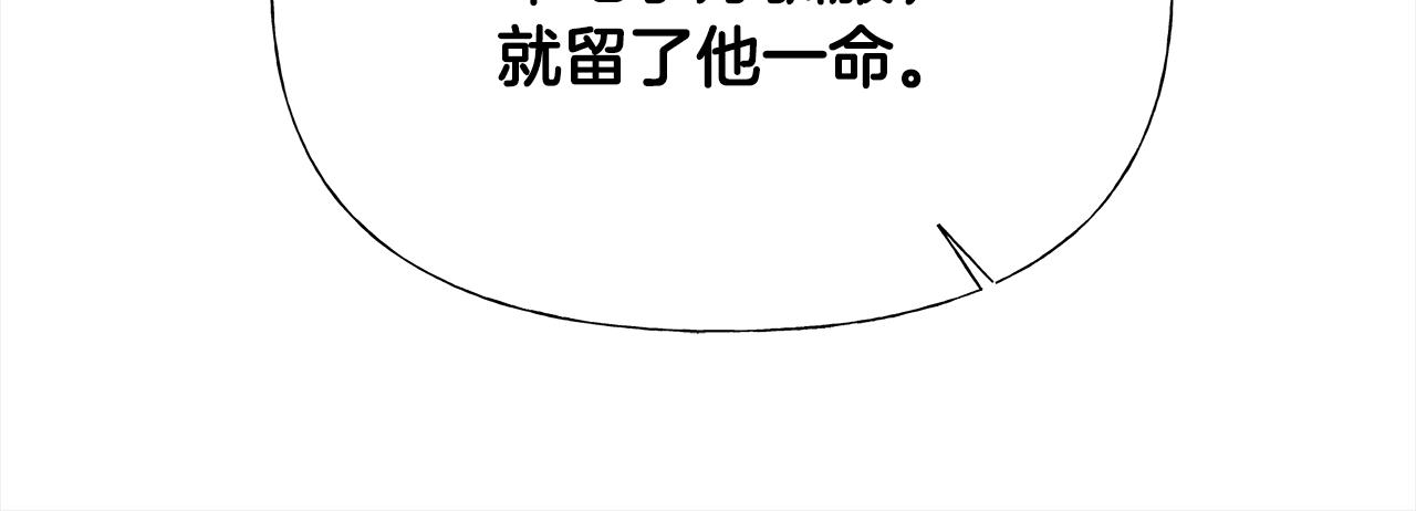第72话梦魇98