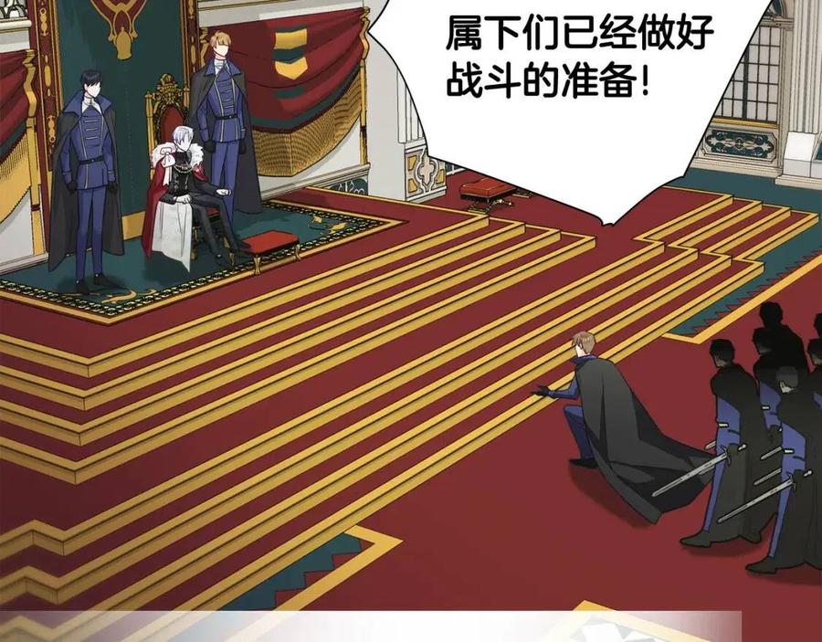 第49话 原因163