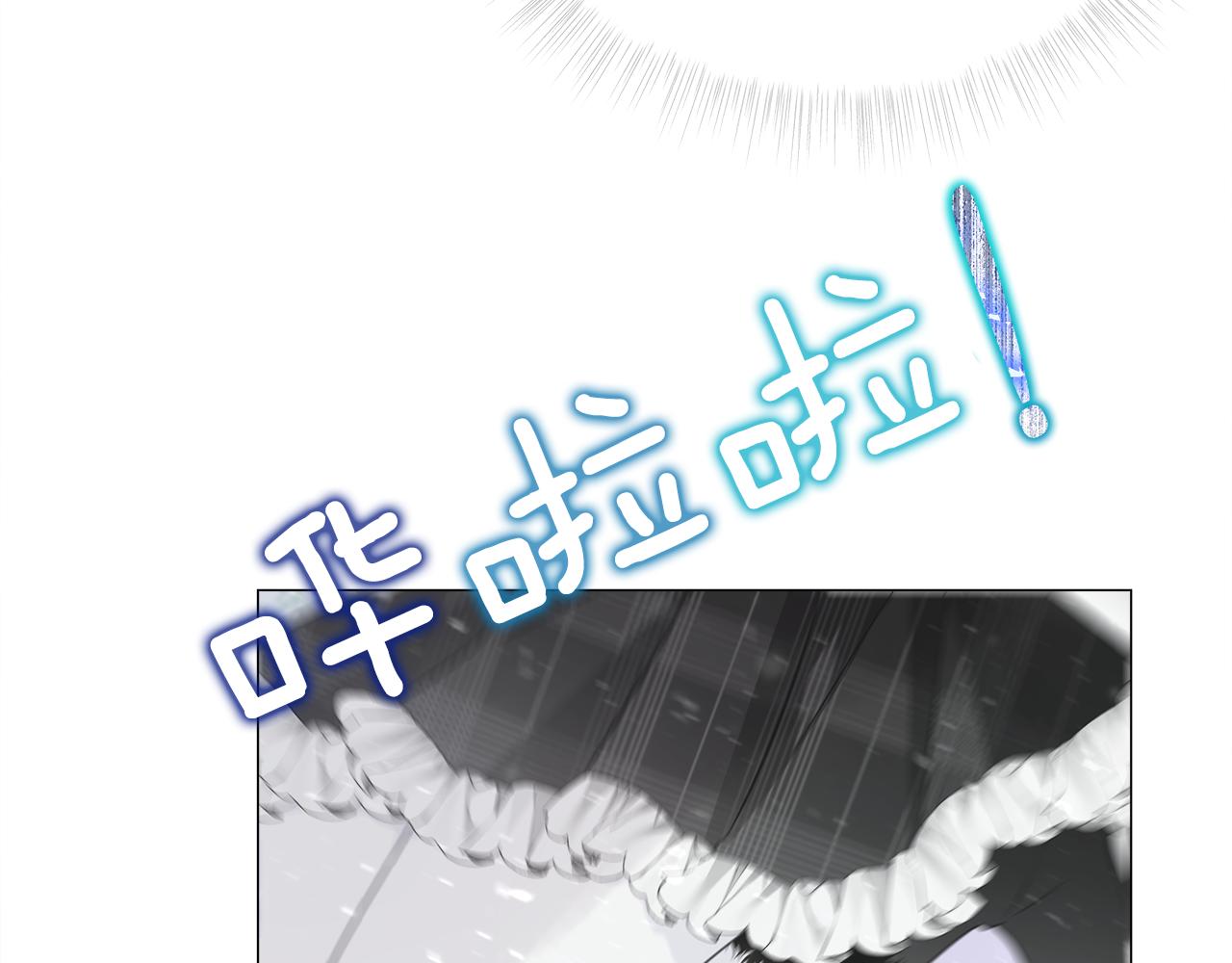 第46话 神秘少年33