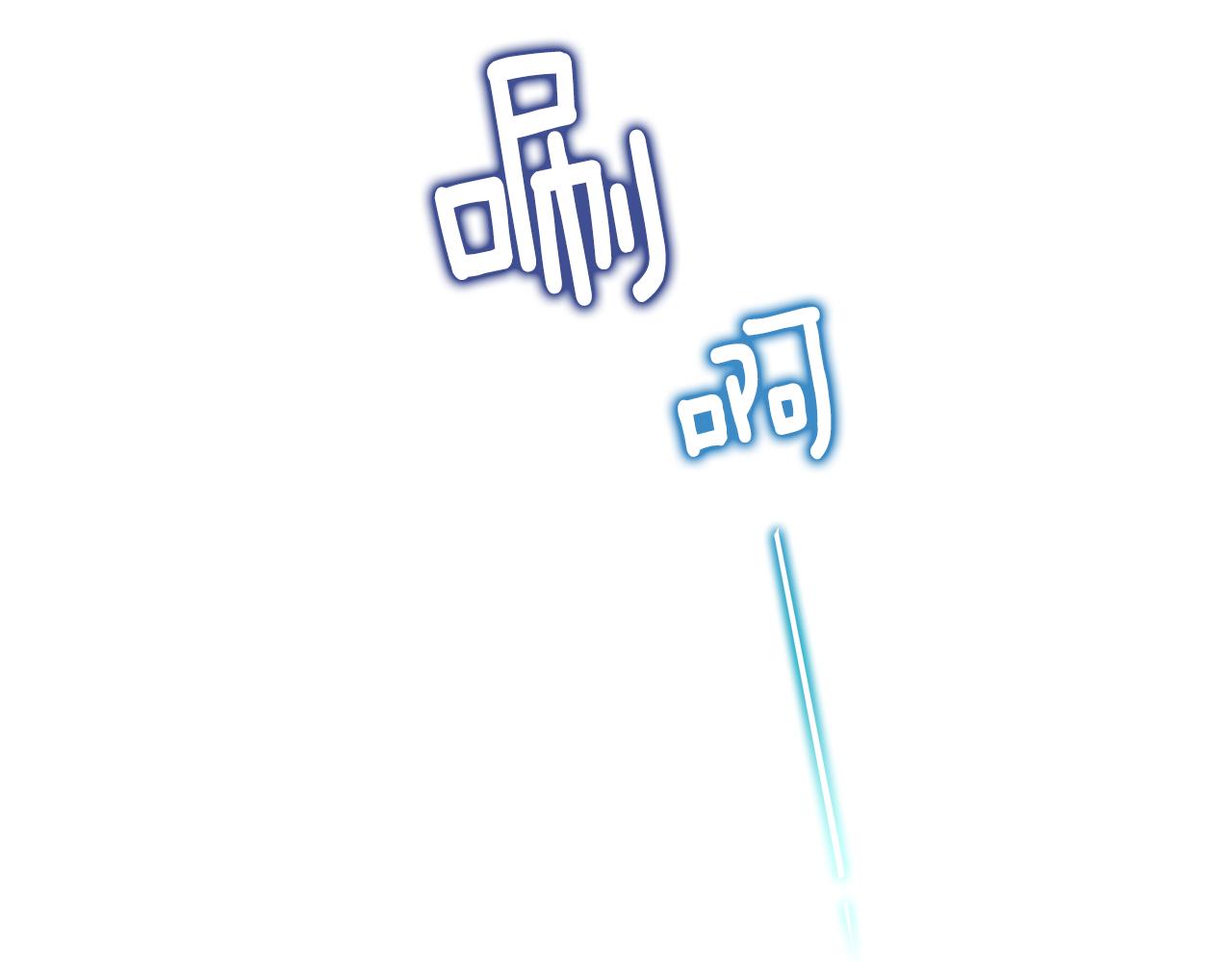 第61话 解除封印的办法148