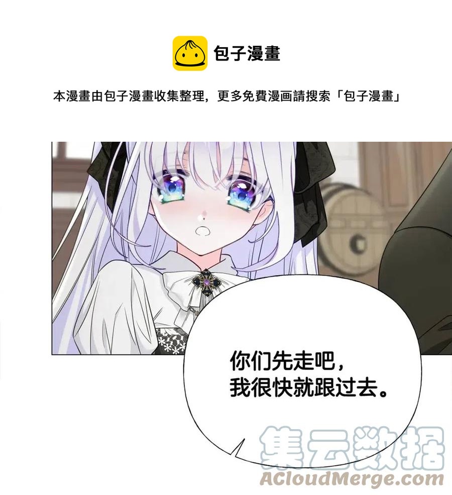第54话 原因120