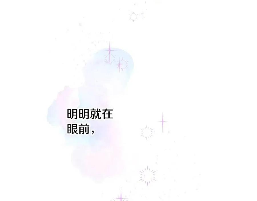 第37话 夜市37