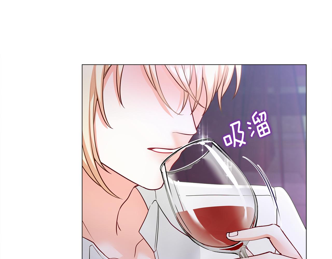 第74话放弃暗杀49